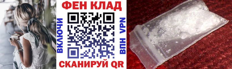 АМФ Premium  KRAKEN рабочий сайт  Бахчисарай 