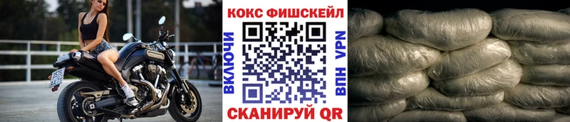 цена Бахчисарай COCAIN 98%