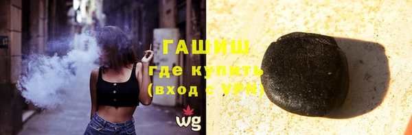 jwh Алексин