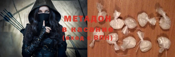 кокаин колумбия Козловка