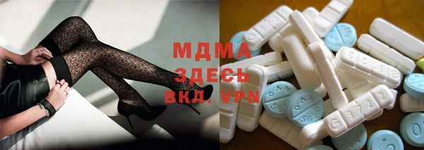 дмт Алзамай