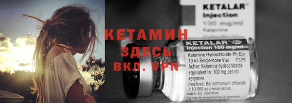 jwh Алексин