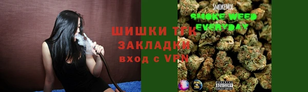 марки nbome Кинешма