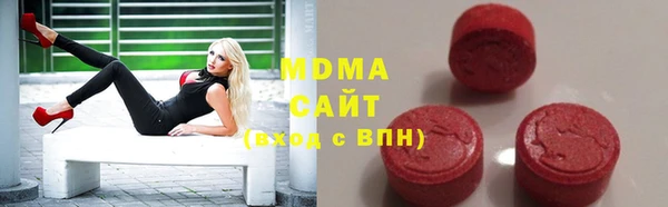 дмт Алзамай