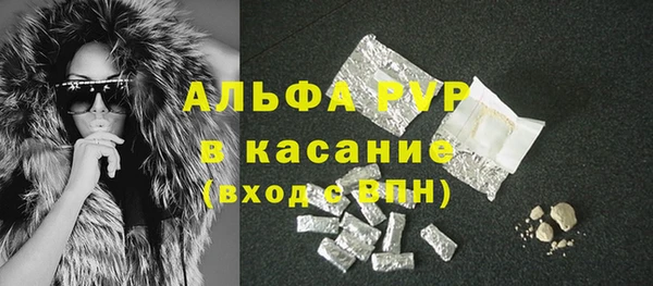 jwh Алексин