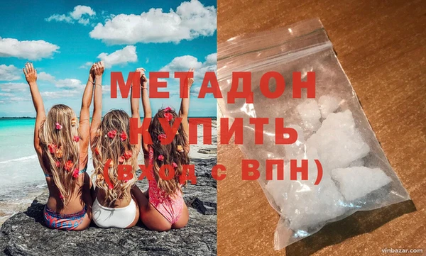 дмт Алзамай