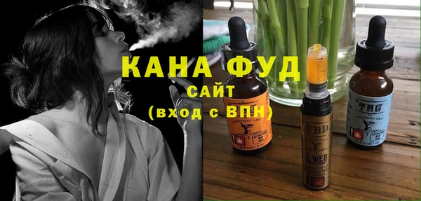 дмт Алзамай