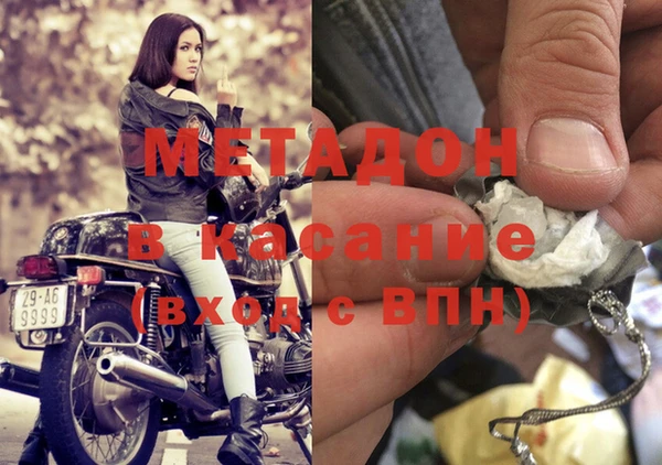 Альфа ПВП Киренск