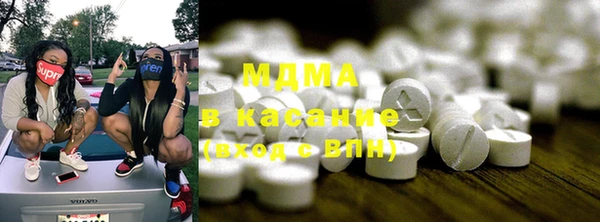 трава Кодинск
