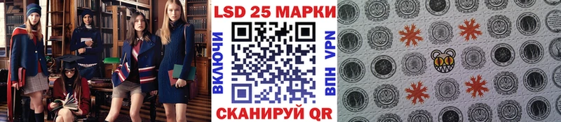 Марки NBOMe 1,8мг  где найти наркотики  Бахчисарай 