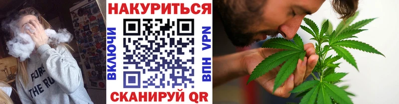 Марихуана ГИДРОПОН Бахчисарай