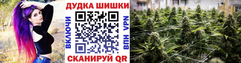 mega онион  Бахчисарай  МАРИХУАНА марихуана 